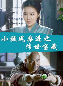 国产叼嘿久久精品久久